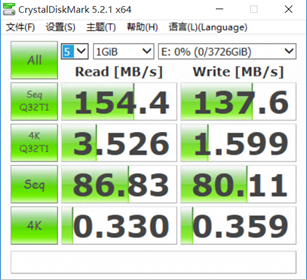 hdd-1