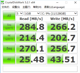 ssd-2