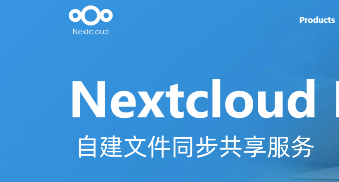 nextcloud-install_00-680x366-1