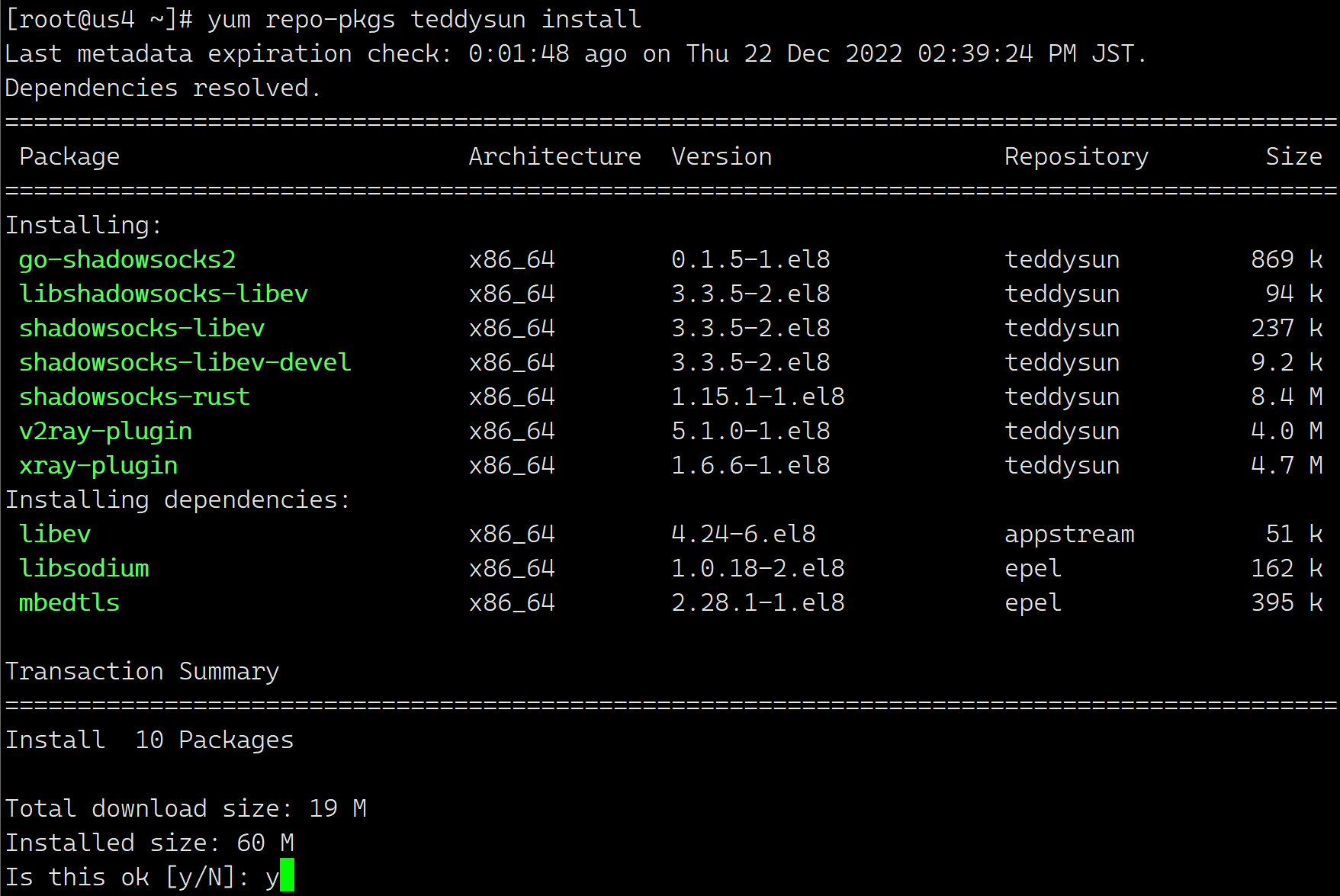 shadowsocks_rpm_4