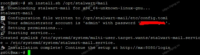 Stalwart_1_installation-w.png