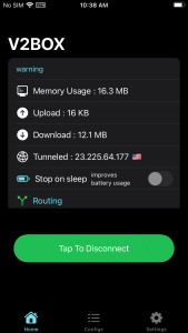 V2box Tutorial Ios V2box(IPhone/IPad/Mac) 配置网络 – 冒险岛