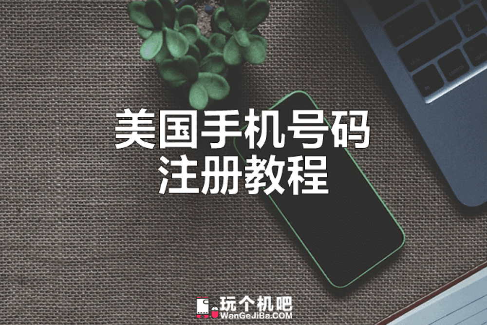 2018041917330619