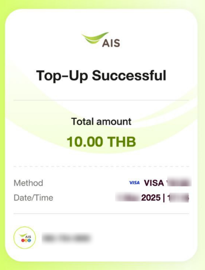 1740820826