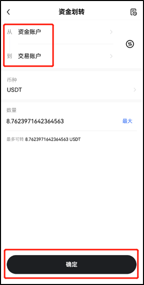 0999cc13f695e2d212bf3 0999cc13f695e2d212bf3
