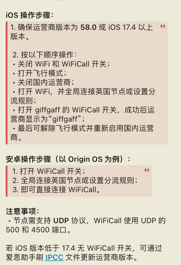 1740557385-605541-image