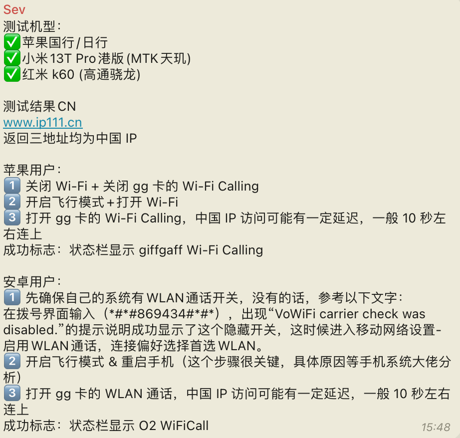 1740557401-483489-image