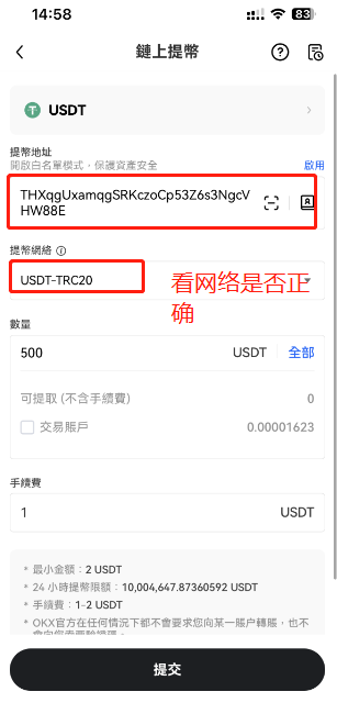 1a3850931df97356e3344 1a3850931df97356e3344