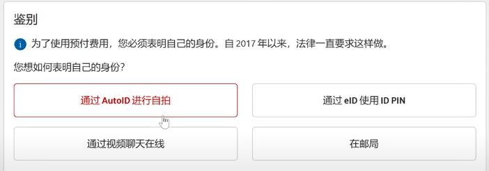 20250101011157268