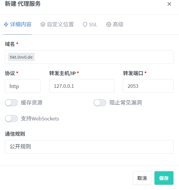 20250514224255