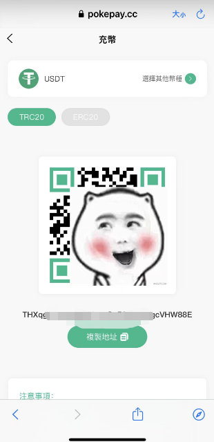 25080db113f90f8b048ee 25080db113f90f8b048ee