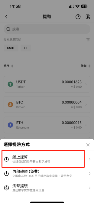 688c081ef9044067d7518 688c081ef9044067d7518