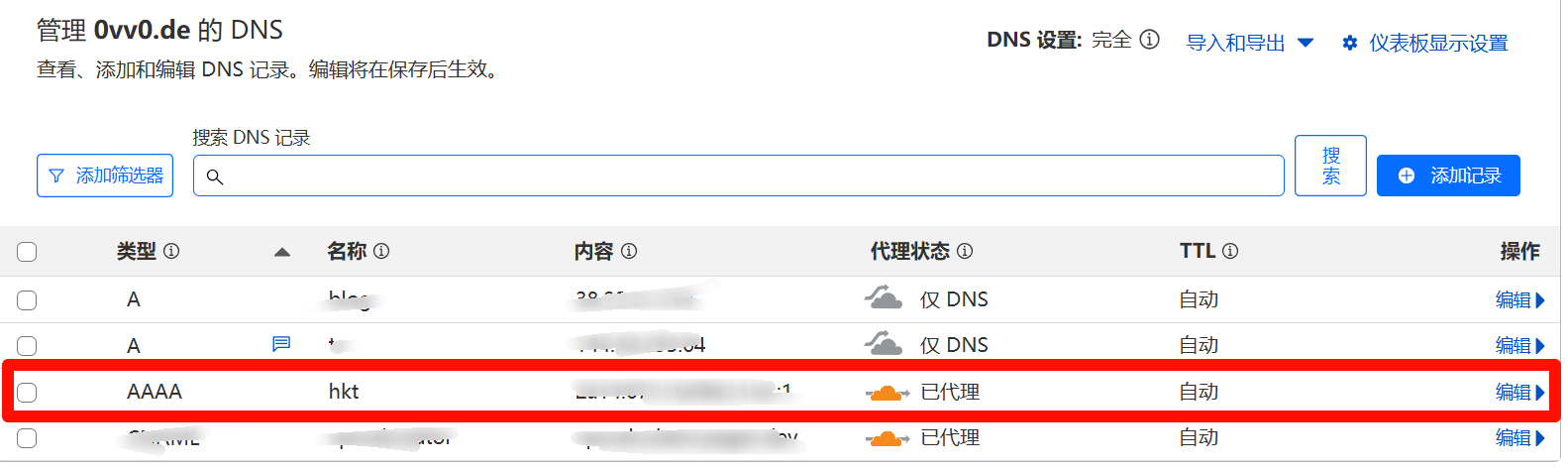 image-20250515104839-dbgl3oj
