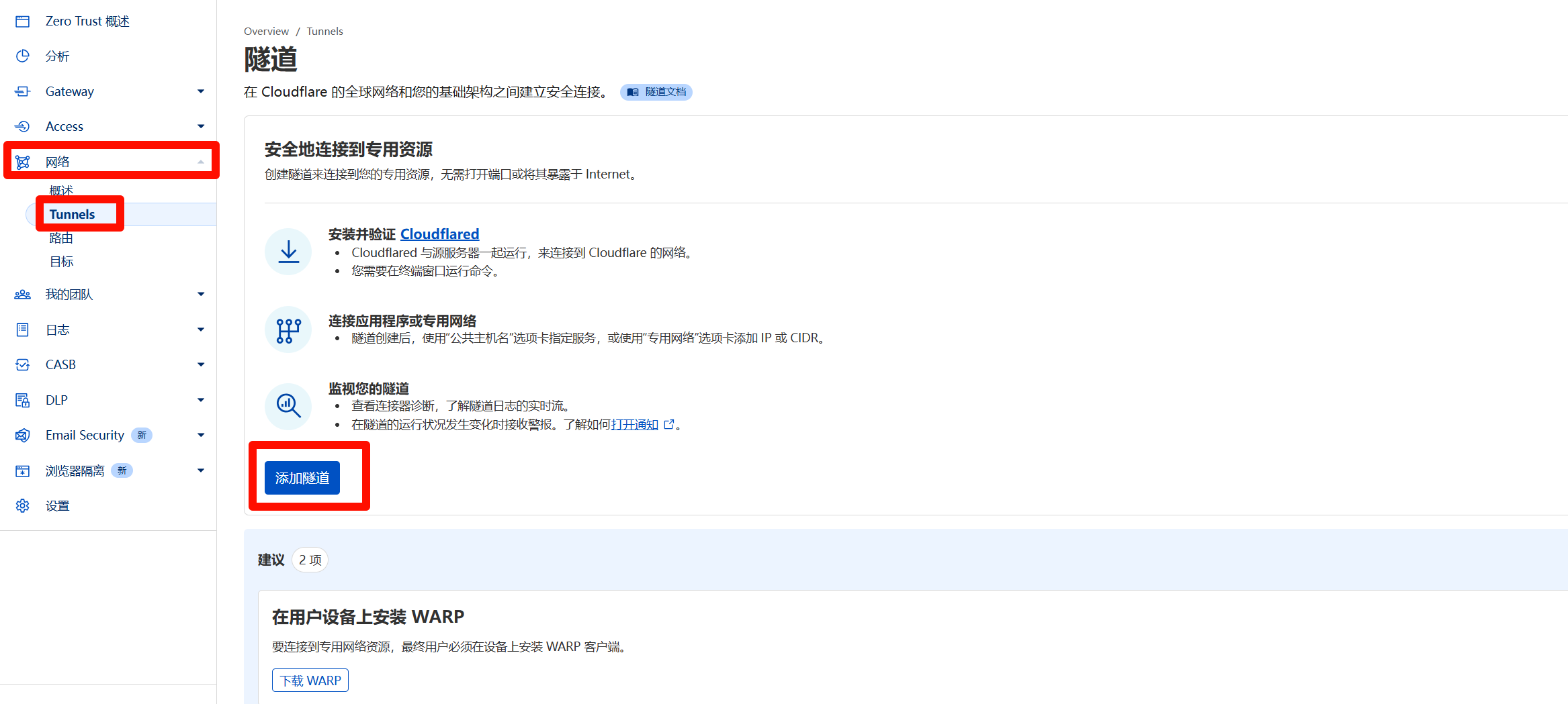 image-20250515110500-ror0uif