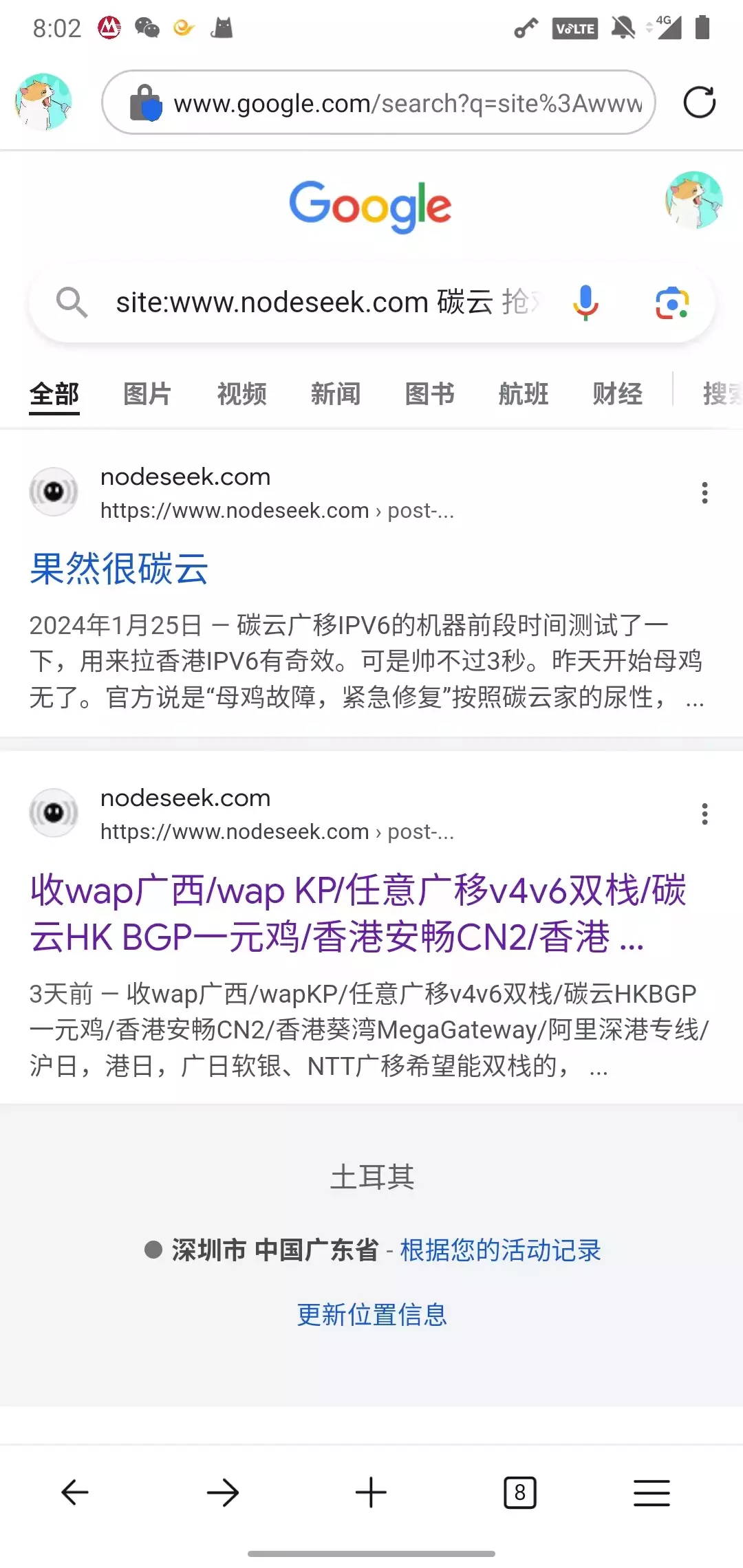 65fd12cd05746