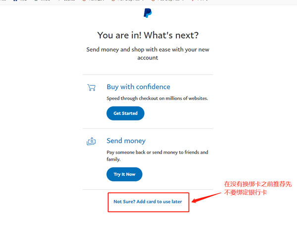 paypal-gv-2