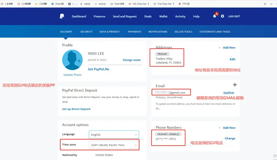 paypal-gv-8