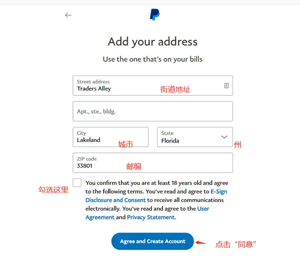 paypal-gv