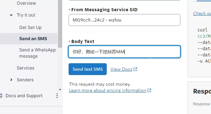twilio_15-680x366-1 twilio_15-680x366-1