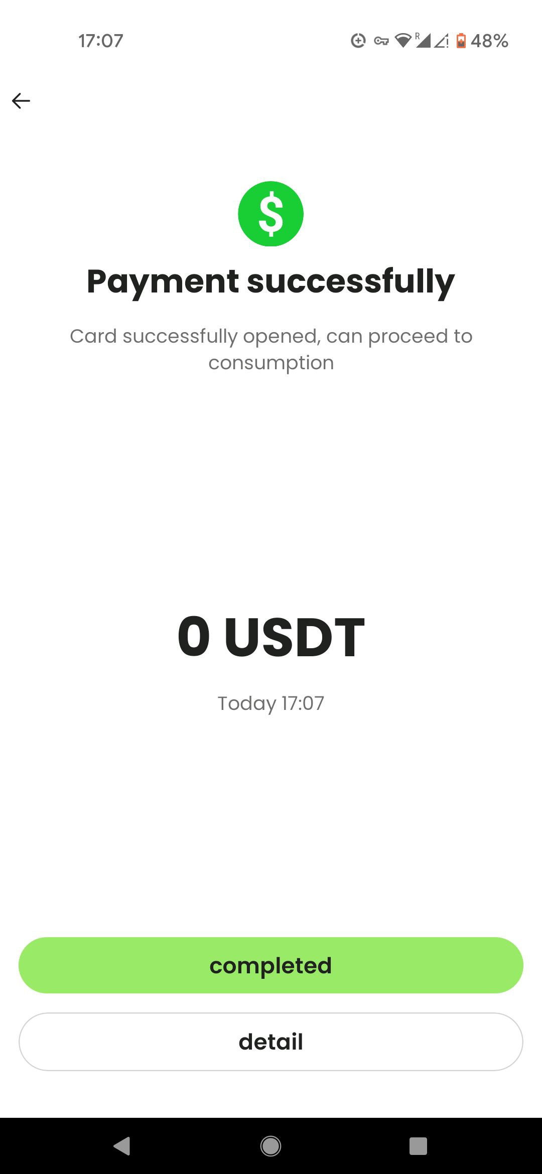 1332525199