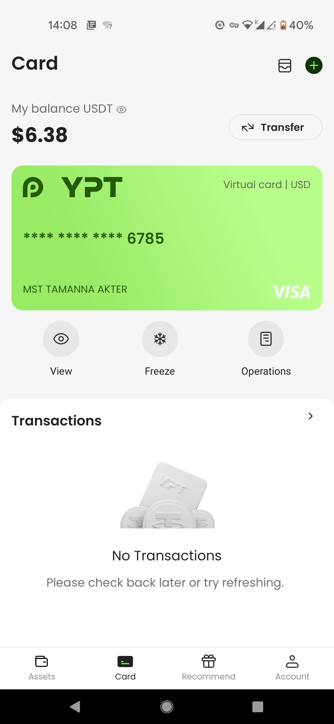 1779963196