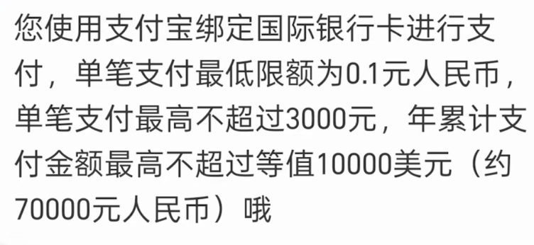 2025050909110653 2025050909110653