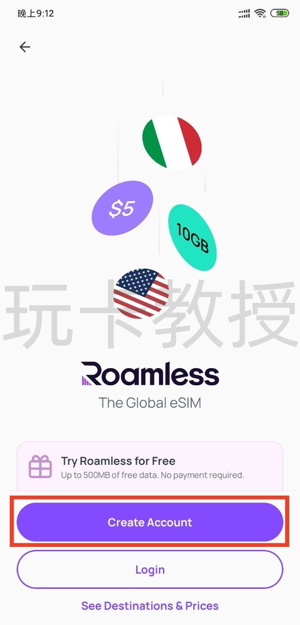 1755189468-4 1755189468-4