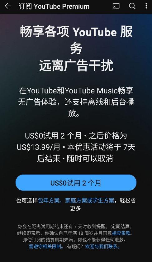 4051474503