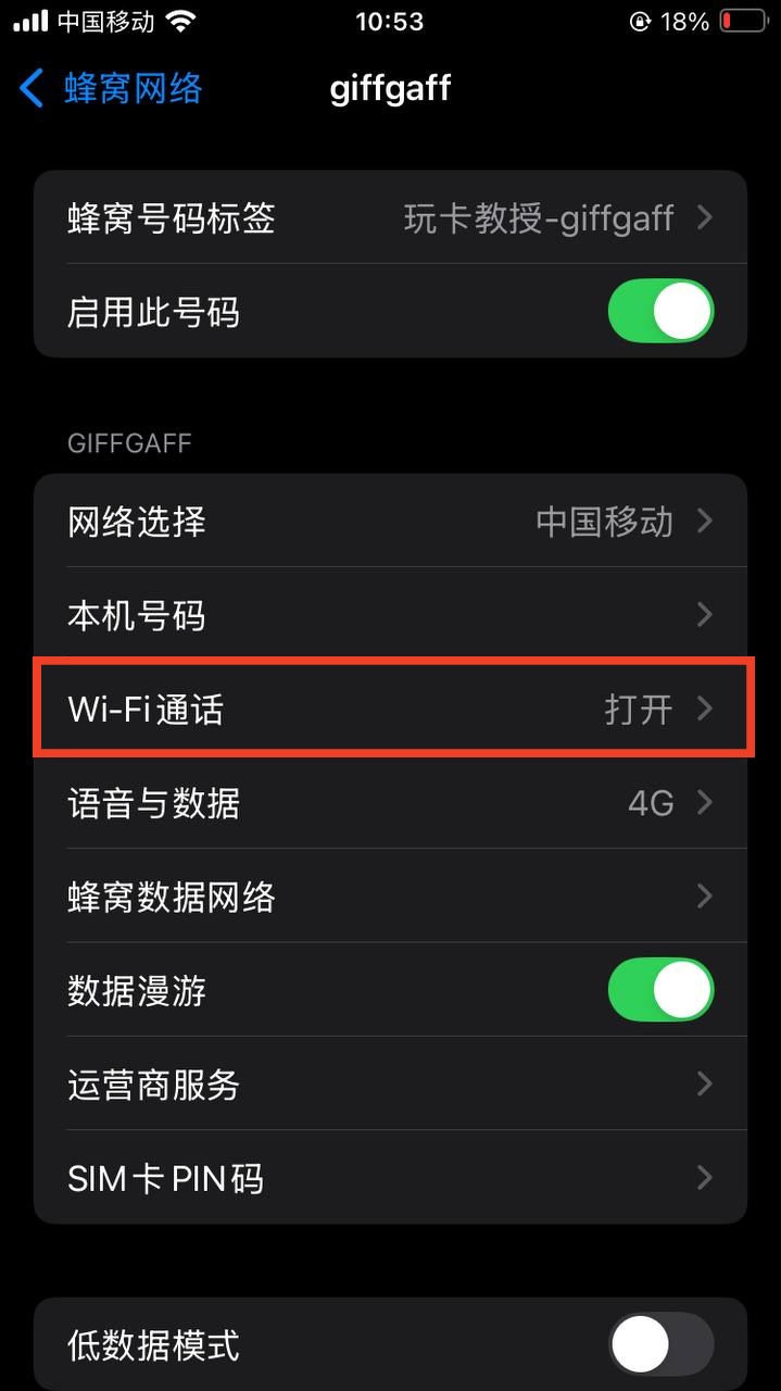 68a3ea9be65701530c40b7a4