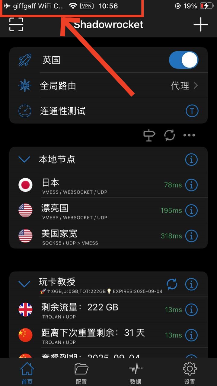 68a3ebe4e65701530c40bc77