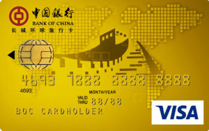 foreign-debit-card_boc_01