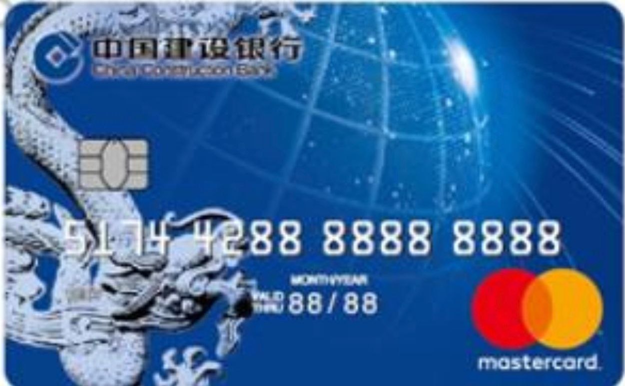 foreign-debit-card_ccb_03