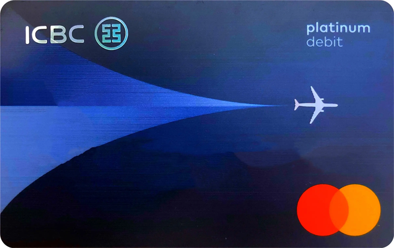 foreign-debit-card_icbc_02