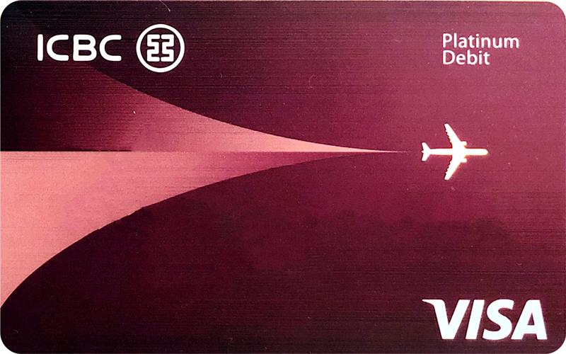 foreign-debit-card_icbc_03