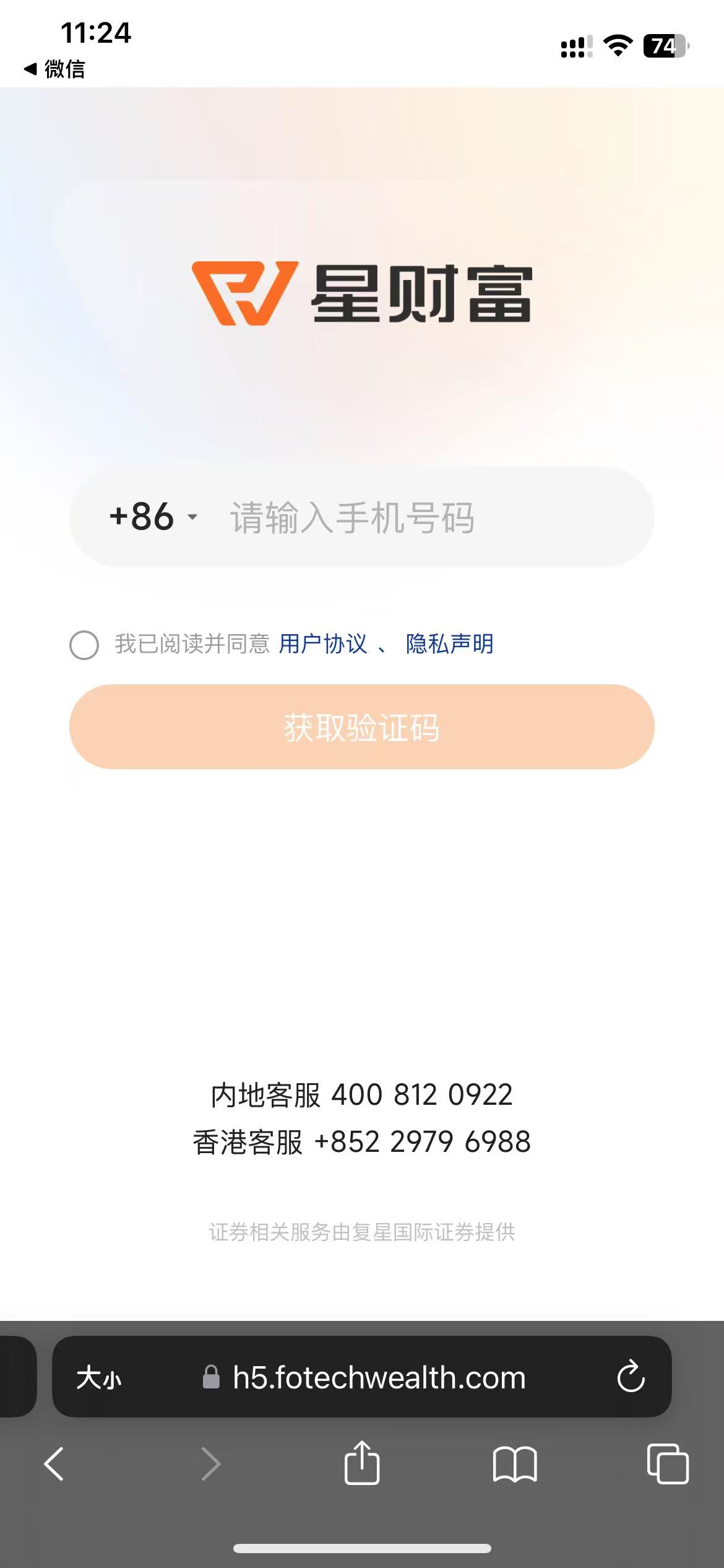1740192961-2
