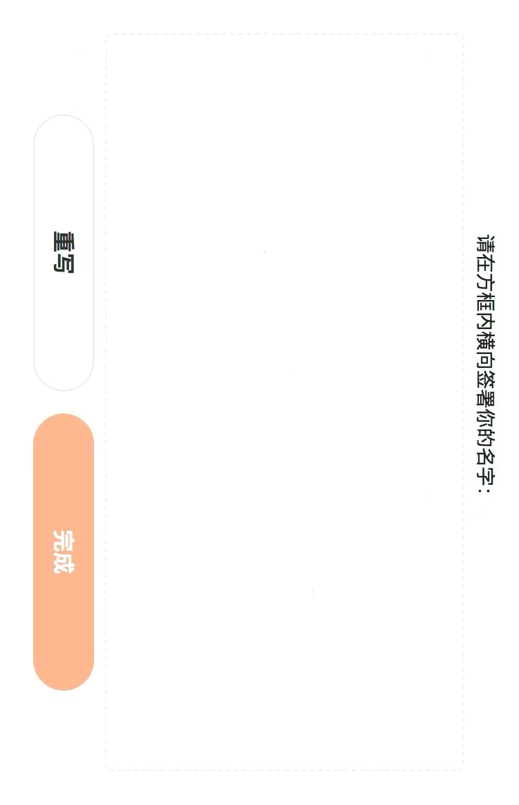 1740234108-微信图片_20250222222137