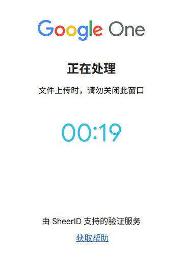 1759141801785_Snipaste_2025-09-29_18-04-12