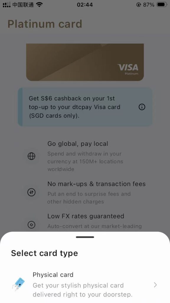 1a72d527c520251009172641-576x1024-1