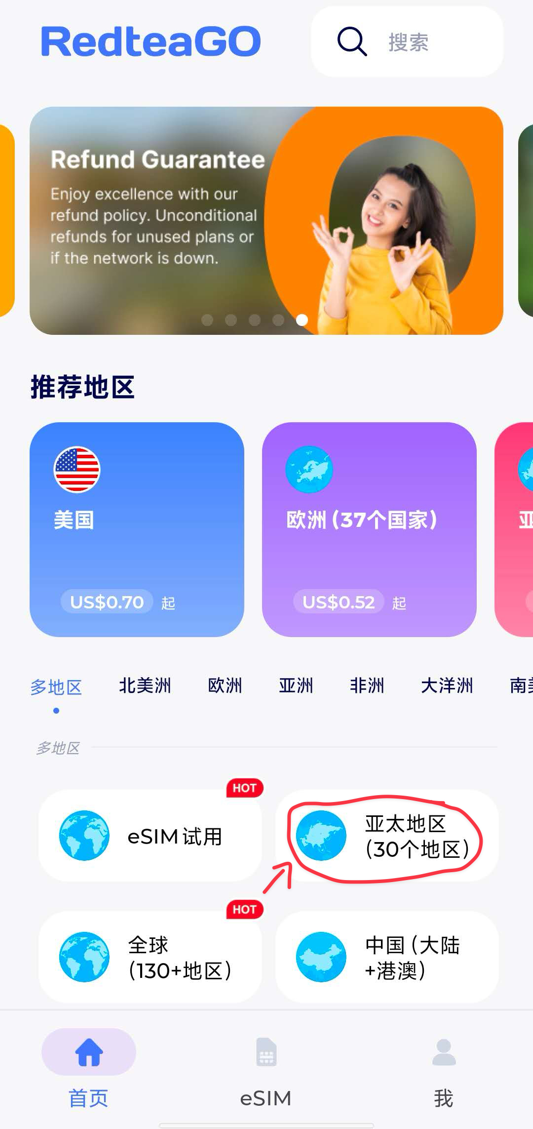 68e35c2580a4d