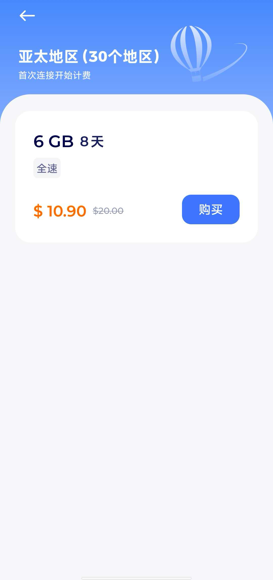 68e35c2581140