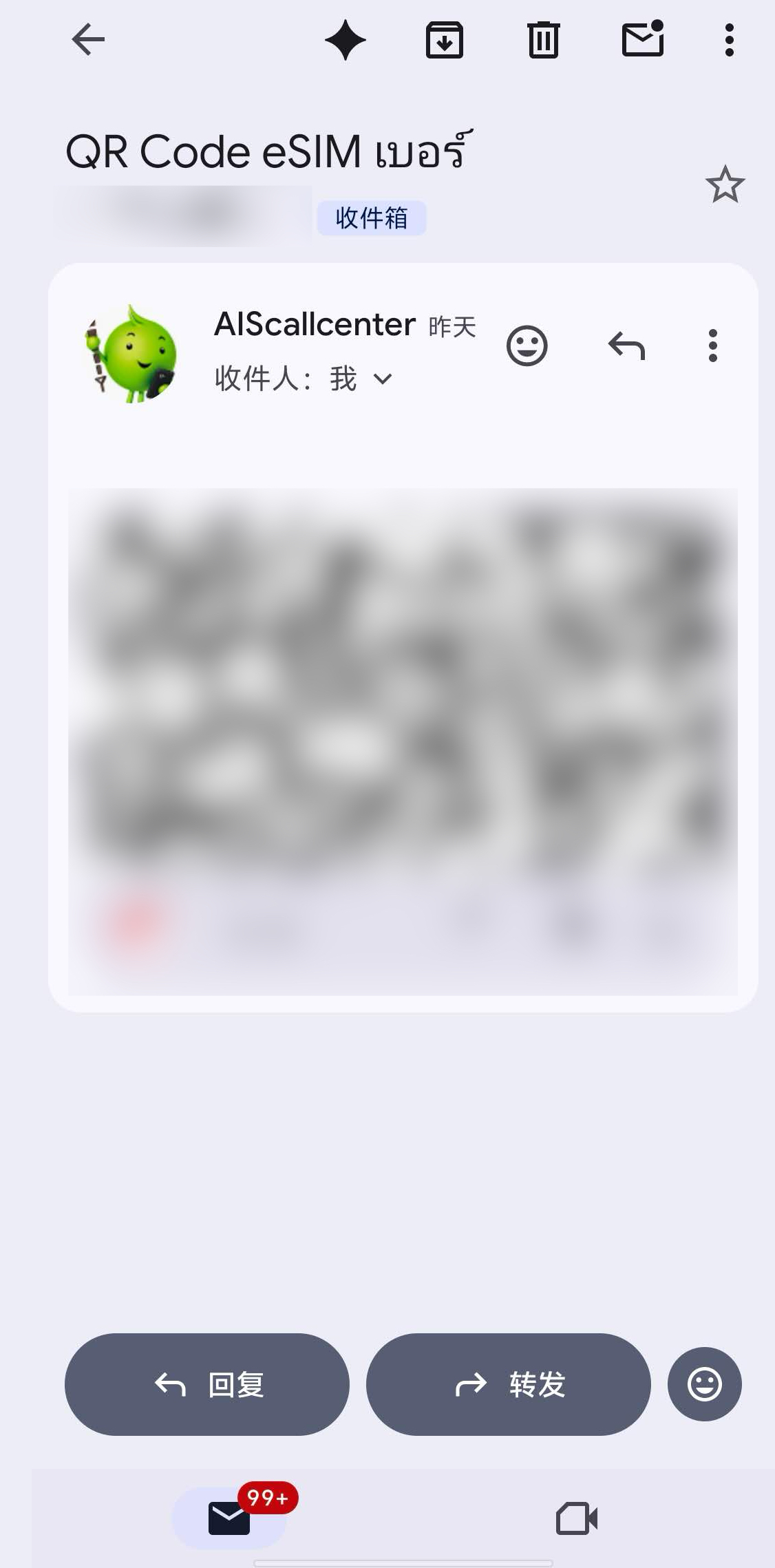 68e35c25e8cf4