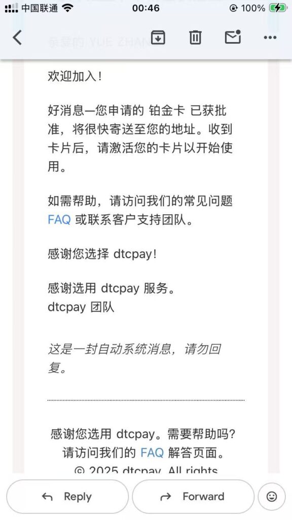 8b8bab445f20251009172953-576x1024-1