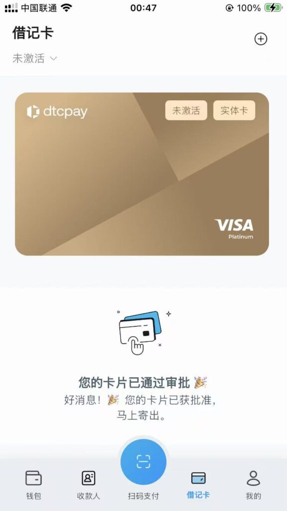 e87b21641520251009172952-576x1024-1