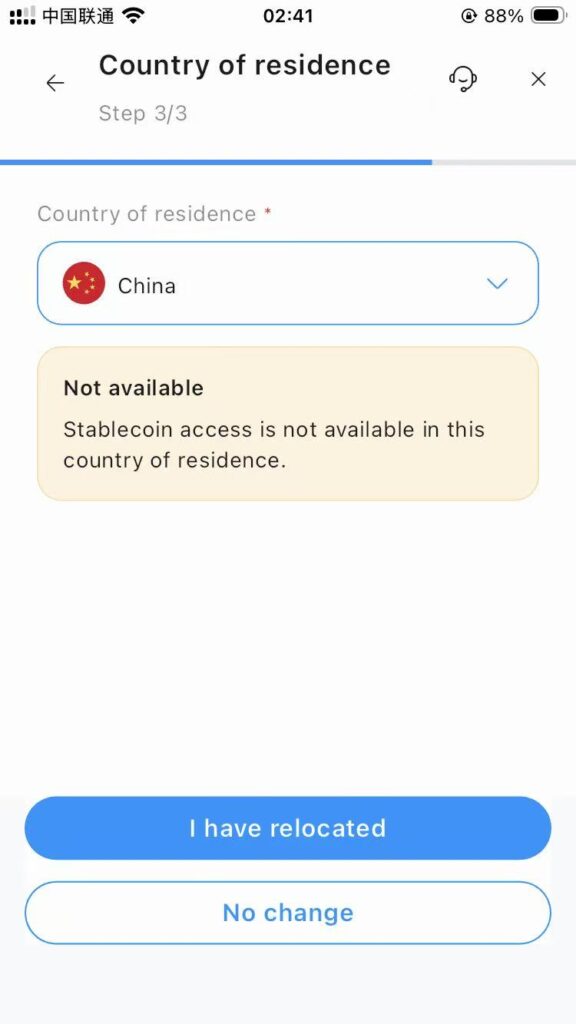 f81a82ac2620251009170455-576x1024-1