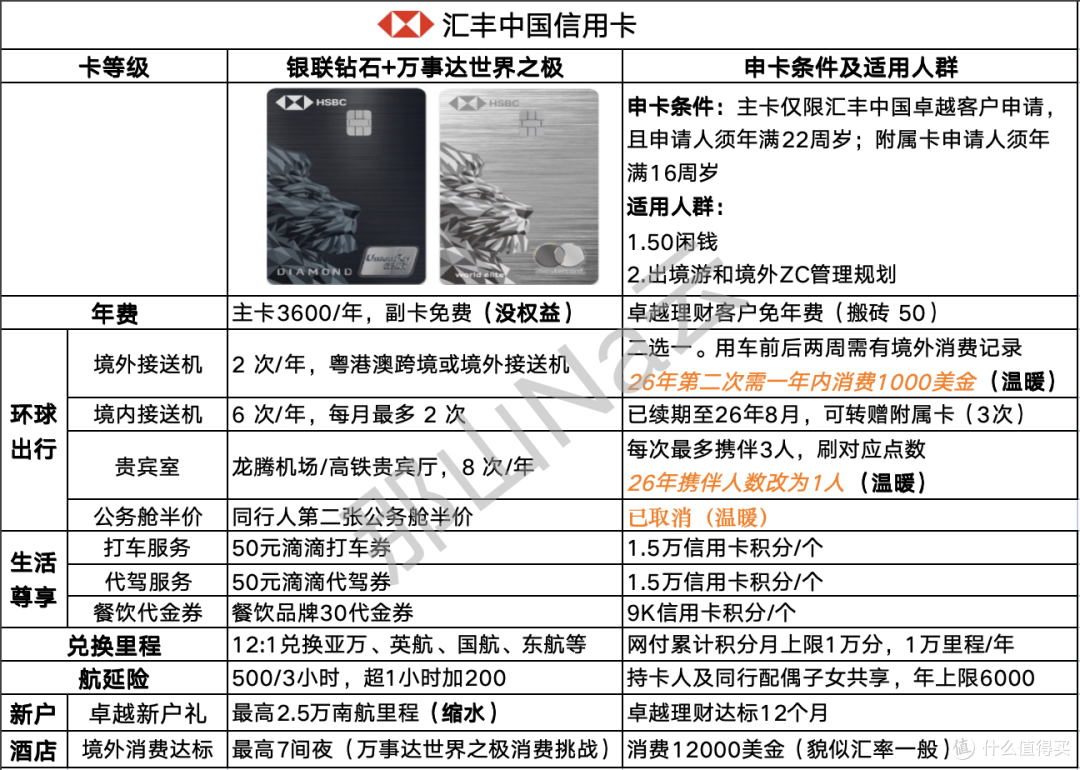 695df709df6189540.png_e1080