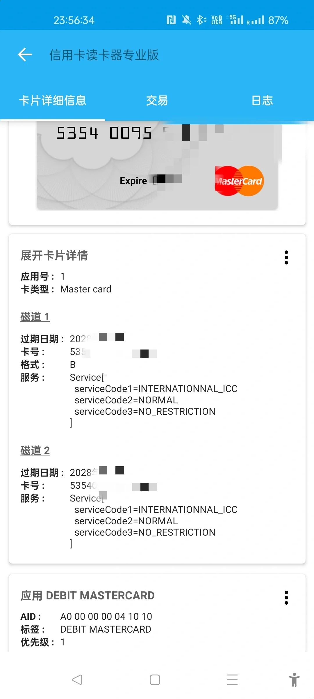 010341ber44rzb111hcc19 010341ber44rzb111hcc19