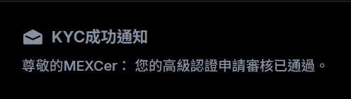 195914nt3tt843mhc1q842