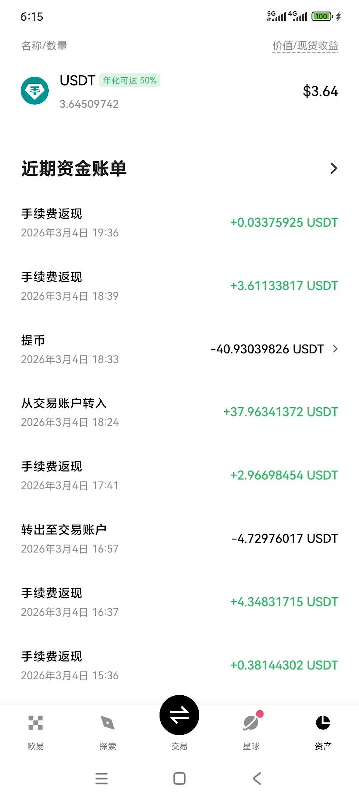 AVvXsEiLTx5ldGdPXOi6jCX7xA8hHq02b1lm9VK3oiM8WZBHCsaIO1dQW983lWNOfJGorsU5C2HgDht-grGO10xTzF1kVCBGKCLwBh6J4ukK38aFe0dhINdtAbOclYNTzBwMAaaD64h9x5nhxUnfY6rD2jBzTKQfsbruBg2-99G-Fa_fFfHdK40yVI6x_9Y0Wn0