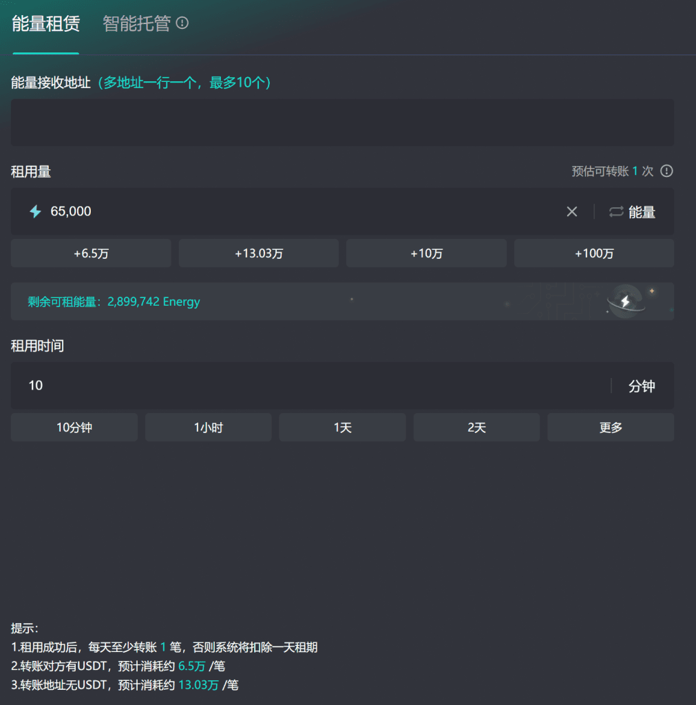 image-3-1011x1024-1
