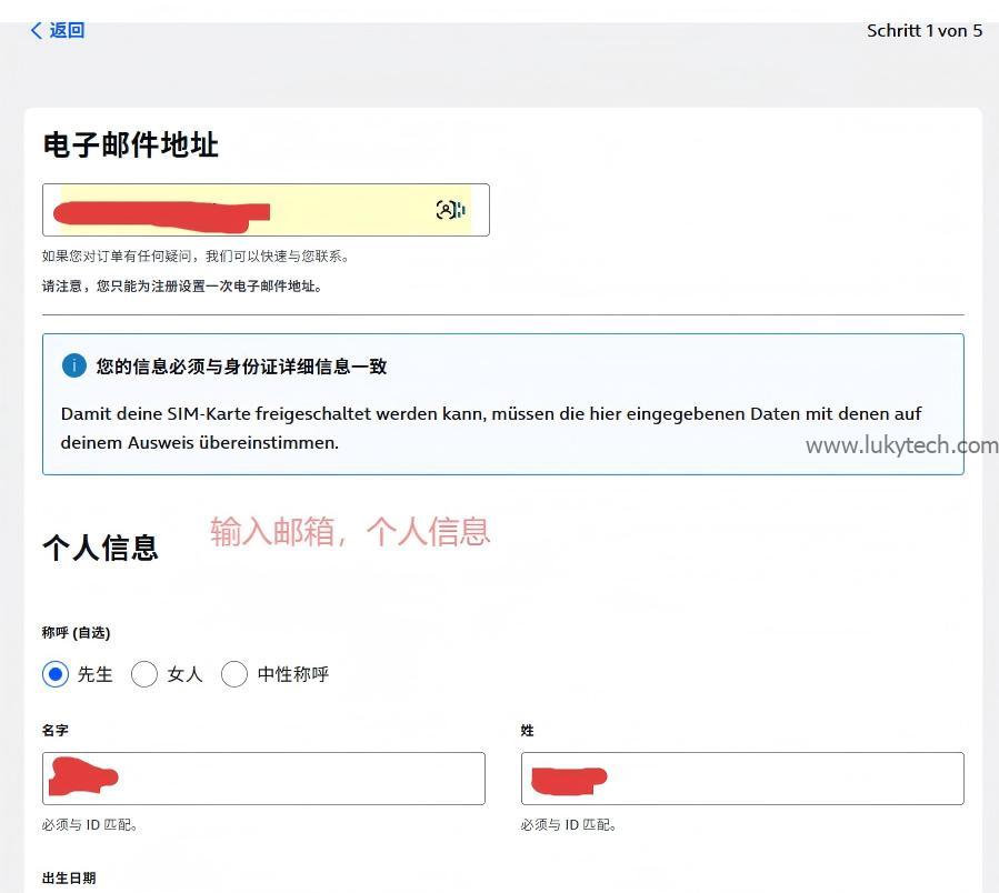 photo_2025-10-14_20-42-24